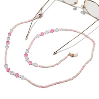 Glasses chain of rice beads GL1257
