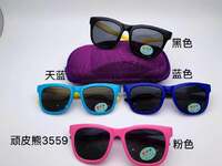 Детские поляризационные солнцезащитные очки Wanpixiong 项皮熊3559