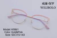 Metal ultrathin women's frame with rhinestones Wilibolo K9861