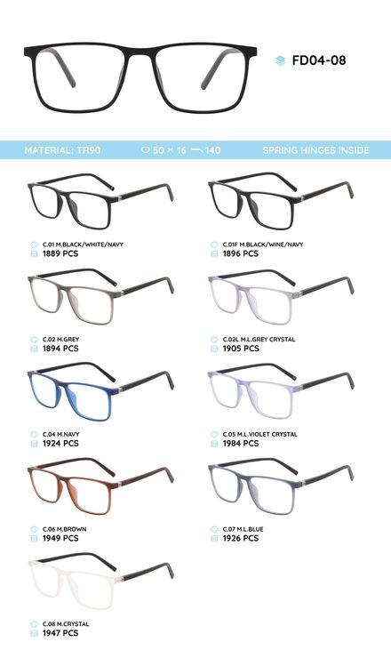 TR-90 plastic frames for glasses FD04-08