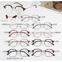 Оправа комбинированная (металл + TR90) с линзами Blue Ray Cut MAMO M2692