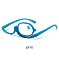 Plastic reading glasses KY001 with Blue ray cut protection, diopters from +1.00 to +4.00, RMC=62-64