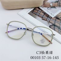 Оправа гибридная, металл + TR90, линзы с Blue Block покрытием SANTA 00103