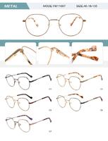 Оправа металлическая женская с флексом YM11097-DA