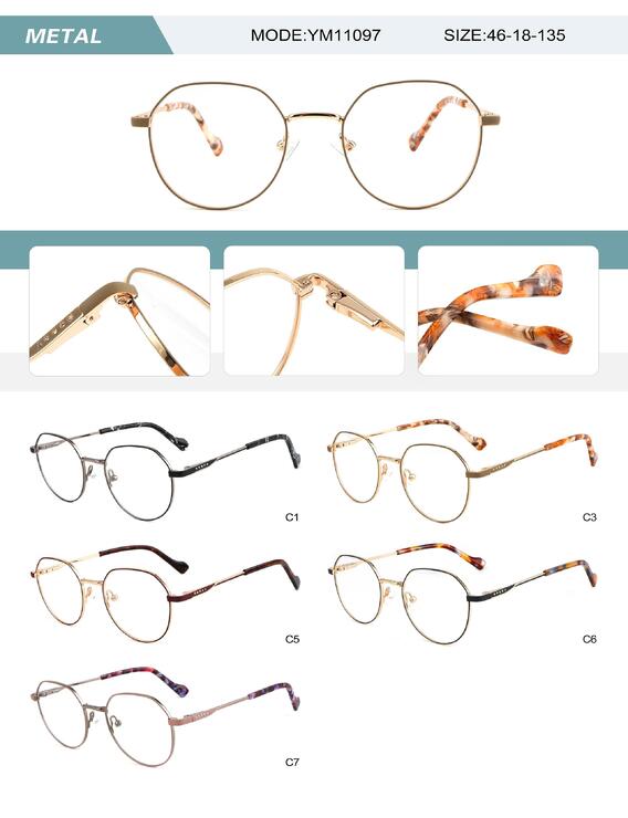 Оправа металлическая женская с флексом YM11097-DA