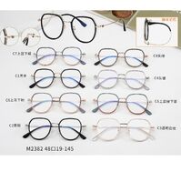 Оправа комбинированная (металл + TR90) MAMO M2382