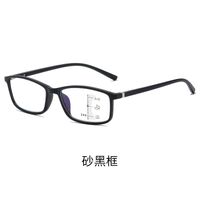 Multi-focus glasses for reading, Blue ray cut protection, diopters from +1.00 to +4.00, KY2821-5