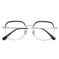 Combined frames MAMO S11702