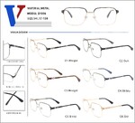 Оправа металлическая полуободковая с флексом D1036-DA
