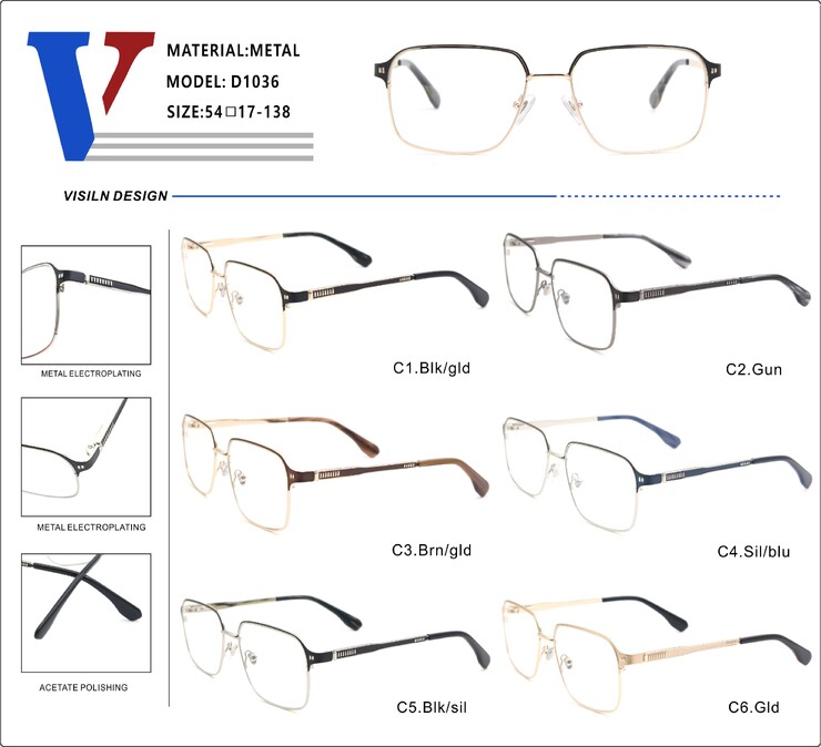 Metal nylor frame with spring hinges D1036-DA