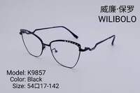 Metal ultrathin frames Wilibolo, with rhinstouns K9857