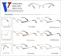 Оправа металлическая полуободковая с флексом D1009-DA
