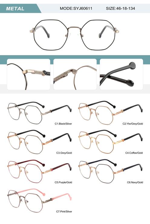 Оправа металлическая женская с флексом SYJ60611-DA
