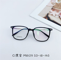 Titanium frame SANTA M8129