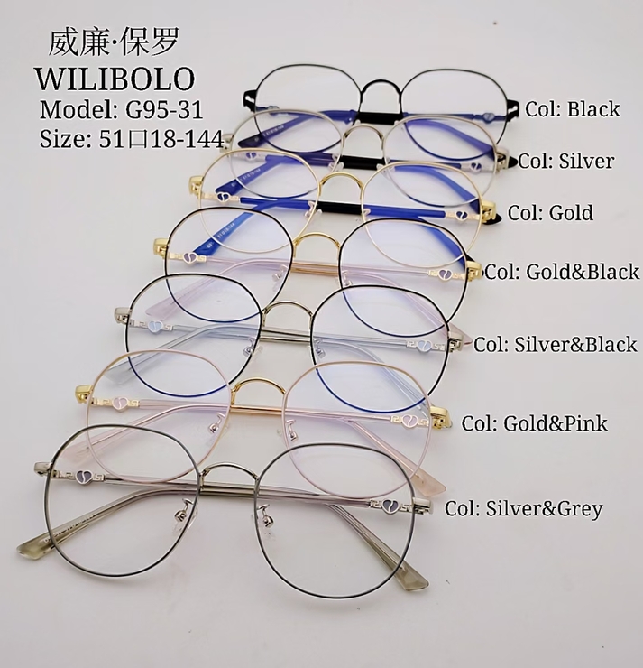 Metal ultrathin frames Wilibolo G95-31