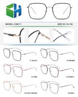 Оправа металлическая с флексом CH6111-DA