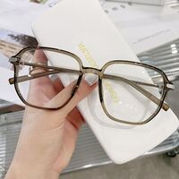 Plastic Blue Block glasses with blue light protection FENQI F30102