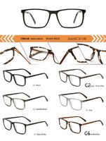 Оправа пластиковая из ацетата мужская с флексом B2222-DA