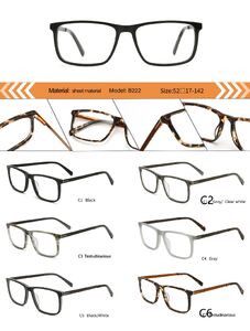 Оправа пластиковая из ацетата мужская с флексом B2222-DA