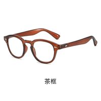 Plastic glasses with Blue ray cut protection KY006平光