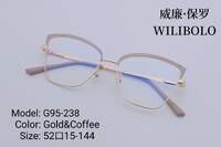 Оправа металлическая ультратонкая, с флексом Wilibolo G95-238