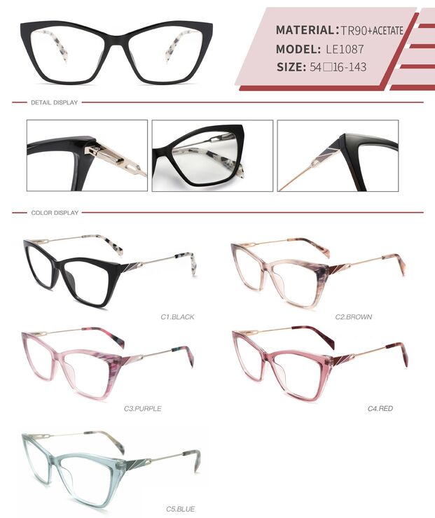 Оправа пластиковая из TR90 и ацетата с флексом LE1087-DA