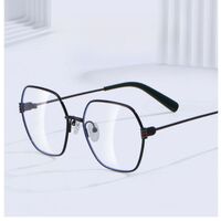 Оправа металлическая MAMO H5620