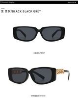 Sunglasses Elit modern square 21005