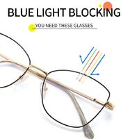 Оправа металлическая 