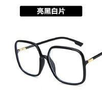 Plastic glasses with blue light protection for women 8935-PN