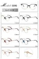 Оправа металлическая с мягким носоупором и флексом 5595-DA