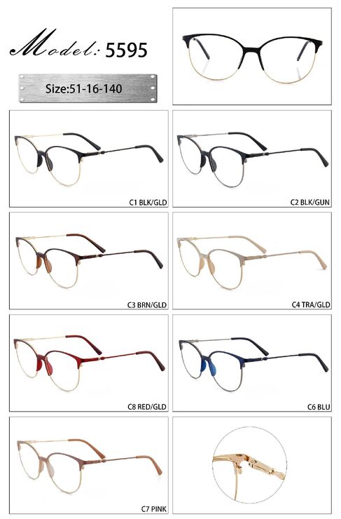 Оправа металлическая с мягким носоупором и флексом 5595-DA