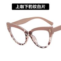 Plastic glasses with blue light protection for women 7727-3003-PN