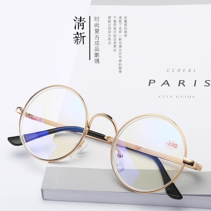 Metal eyeglasses for reading S8802 with blue ray cut protection, diopters from 0.00 to -6.00, not centered