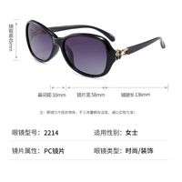 Polarized plastic sunglasses with UV400 protection 2214-GT