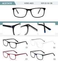 Оправа пластиковая из ацетата женская с флексом A833-DA