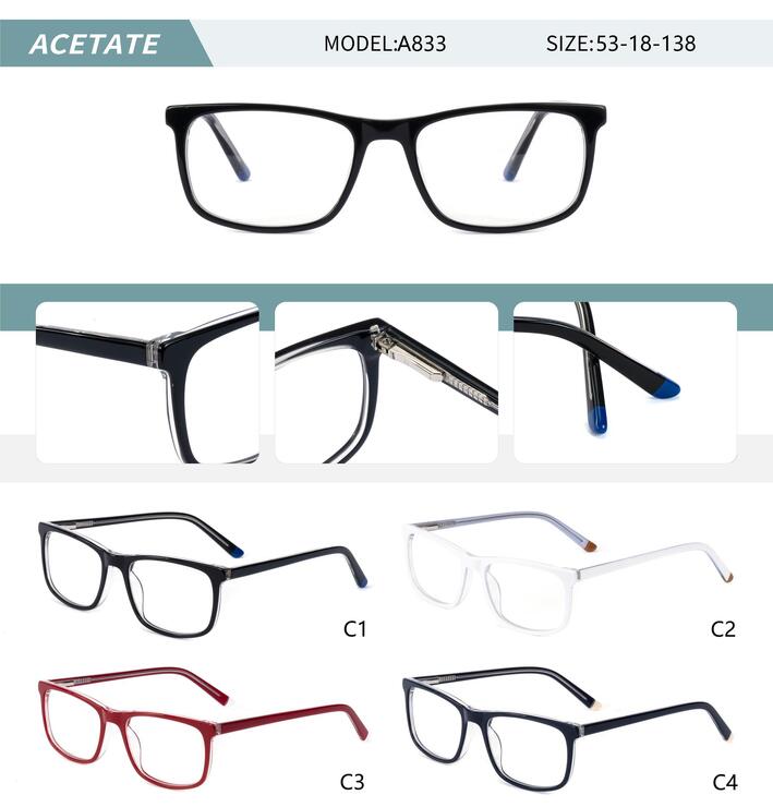 Оправа пластиковая из ацетата женская с флексом A833-DA