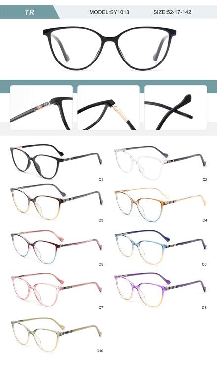 Оправа пластиковая из TR90 женская с флексом SY1013-DA