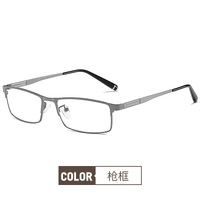 Blue Block metal glasses with blue light protection F2012