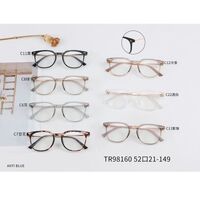 TR90 plastic frame with Blue Ray Cut protection lenses MAMO TR98160