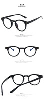 Glasses with Blue Block protection 18016