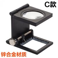 Folding magnifier 9005C-XX, dimensions: ⌀28 mm, magnification: 10X