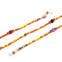 Metal non-slip chain, with round and rice beads, for glasses and masks GL1286
