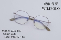 Оправа металлическая ультратонкая Wilibolo G95-140
