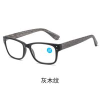 Plastic glasses for reading with Blue Light Cut, diopters from +1.00 to +4.00, RMC=62-64, KY8502