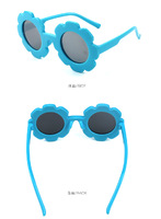 Polarized silicone sunglasses with UV400 protection for kids T1945