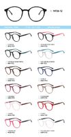 TR-90 plastic frames for glasses MF06-12