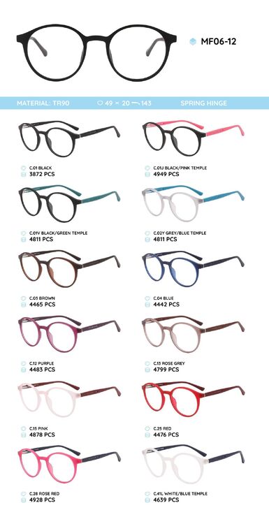TR-90 plastic frames for glasses MF06-12