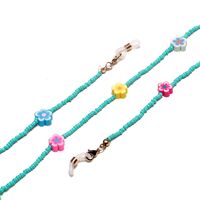 Gold-colored metal non-slip chain, with flowers and colorful rice beads, for glasses and masks GL1289-1