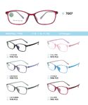 TR-90 plastic frames for kids 7007TR